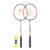 Kit Badminton Completo 2 Raquetes e 2 Petecas Vollo