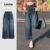 Lovito – Jeans Azul Casual Com Bolso Liso Lavado Para Todas As Estações Para Mulheres L134ED248