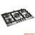 Cooktop 5 Bocas Brastemp Gourmand Inox com Duplachama e Trempe com Ferro Fundido – BDK75DR