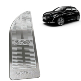 Descanso de Pé Peugeot 208 Griffe 21/.. – Aço Inox