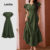 Lovito Vestido Casual com Babado Toque Suave Ao Toque para Primavera/verão Verde para mulheres LBL26262