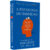 Livro A Psicologia do Dinheiro | Dan Ariely e Jeff Kreisler