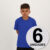 Kit 6 Camisetas Dras Basica Juvenil Royal
