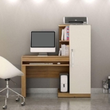 Escrivaninha Ambiente Office Cinamomo Off White – Valdemóveis