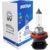 Lampada Para Farol Automotivo Universal H8 35w 12v Standart