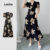 (New) Lovito Vestido Elegante com Pregas para Primavera/verão  Vestido Preto para mulheres L142LD338