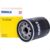 Filtro de Oleo Mahle Oc259 Mitsubishi Asx Lancer Outlander Pajero Tr4