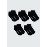 Kit Com 5 Pares De Meia Infantil Unissex Cano Curto Hering Kids