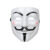 Mascara V De Vingança Acessório P/ Fantasia Anonymous Branco