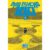 Manga Mob Psycho 100 – Volume 2