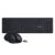 Kit Teclado/Mouse Intelbras CSI50 | Sem Fio, Preto