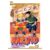Naruto Gold Vol. 16