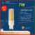 Kit 20 Lâmpadas LED 7W G9 Halopin 110V/220V, Branco Quente 3000K (Amarelo) e Branco Frio 6500K (Branco) para arandelas