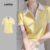 Lovito Camisa Casual de Manga Curta com Blocos de Cor Primavera/verão Camiseta Amarela para mulheres L142ED139