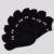 Kit Meia Fila Light 9 Pares Cano Curto Preto