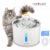 (múltipla escolha) Dispensador De Água Para Gatos De Aço Inoxidável 2.4L Com Filtro De Bomba Silencioso