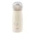 Copo de Treinamento Infantil Mini-Me Sip Inox Neutro – Nuk