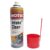 Descarbonizante Motul Intake Clean P/ Bicos Injetores 300ml