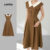 (New) Lovito Vestido Elegante Colorblock com Linha de Estrutura  Zíper  Primavera/verão  Vestido Cáqui L143ED290