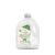 Vinagreen Lava Roupas Liquido Coco 3 Litros