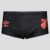 Sunga Umbro Athlético Paranaense 18 Preta