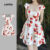Lovito Vestido Casual de Estrutura de Linha com Flores Babado Primavera/verão para mulheres L138ED247