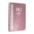 Bíblia King James 1611 | Fiel | Ultrafina | Rosa Perolado