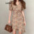 (Trendy) Lovito Casual Vestido Feminino Floral de Amarrar com Babados L79AD059