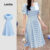 Lovito Vestido Casual com Franzido Macio e Confortável para Primavera/verão Azul para mulheres L138ED541