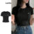 Lovito Camiseta Casual Com Laço Liso Para Mulheres L99ED184