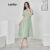 (Trendy) Lovito Vestido Elegante Com Botão Liso E Linha A Para Mulheres L62ED168 (Verde)