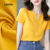 (New) Lovito Blusa Elegante de Botão Na Frente Simples Primavera/verão Blusa Leve Amarela para Mulheres L143ED016