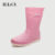 IELGY Sapatos De Chuva Para Mulheres Estilo Elegante Trabalho Sola Grossa Entressola Impermeável Antiderrapante Botas Re