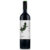 Vinho Tinto Seco Uruguaio Di Mallo Malbec 750ml