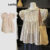 Lovito Blusa Boho Verão/Primavera Ditsy Floral Ruffle Tecido Costura Blusa Para Mulheres L120ED1115
