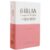 Bíblia Campo de Batalha da Mente | NVA | Letra Normal | Capa Luxo Branco e Rosa