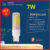 Kit 6 Lâmpadas LED 7W G9 Halopin 110V/220V, BrancoQuente3000K(Amarelo) e Branco Frio6500K Branco) arandelas e decoração