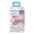 Mamadeira Easy Flow Nuvem 120ml Anticólica Cor Rosa 17255 – Buba