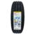 Pneu Dunlop 175/70R13 82T SP Touring R1