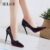 IELGY Moda Sapatos De Solteiro Femininos 2025 Novos Salto Agulha Com Ponta De Dedos Dos Pés Sexy Banquete De