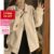 (Trendy) Lovito Casaco Casual Com Botão Liso E Manga Comprida Para Mulheres LNA38102 (Multicolorido)
