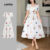 Lovito Estrutura de Vestido Casual Linha Macia e Confortável para Primavera/verão para Mulheres L137ED311