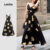 Lovito Vestido Boho Estampado Floral Com Zíper Para Festas Ideal Para Primavera/verão LBL27391