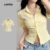 (New) Lovito Blusa Casual com Botões  Forrada  Primavera/verão  Blusa Amarela Clara para Mulheres L143AD628