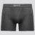 Cueca Boxer Lupo Micromodal Sem Costura Cinza