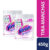 Kit com 2 Tira Manchas Vanish Oxi Crystal White 450Gr