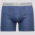 Cueca Boxer Lupo Algodão com Elastano Azul