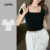 (Hot) Lovito Camiseta Casual Lisa Básica Com Gola Quadrada Para Mulheres LNE11006 (Multicolorido)