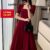 (Trendy) Lovito Vestido Elegante Vestido De Baile Com Divisão Lisa Para Mulheres LNE27028 (Multicolorido)