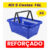5 Cestas De Compras Supermercado Cestinha Plástica P/ Mercado Lojas Conveniência Petshop Multiuso